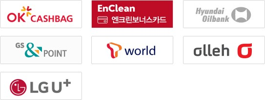 포인트