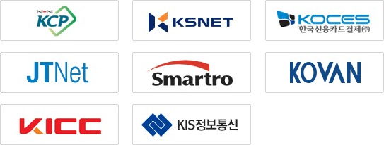 VAN사